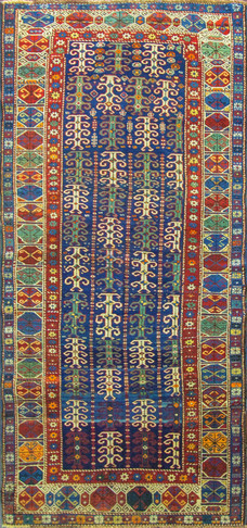 Antique Three of Life Long Kazak Rug