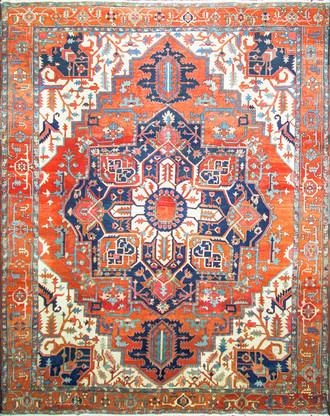 A Serapi Carpet