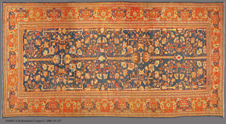 Antique Tree of Life  Persian Sultanabad, Carpet, 14' x 27'