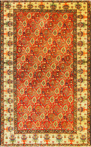 Antique Persian Zel-I-Sultan