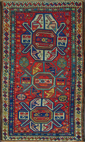 A Lenkoran Rug