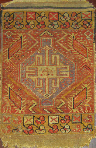 A Yastik Bag Face