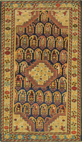 Amazing Antique Caucasian Khile Rug