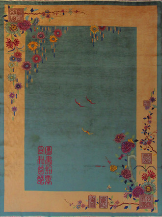 Antique Art Deco Chinese Carpet Signed