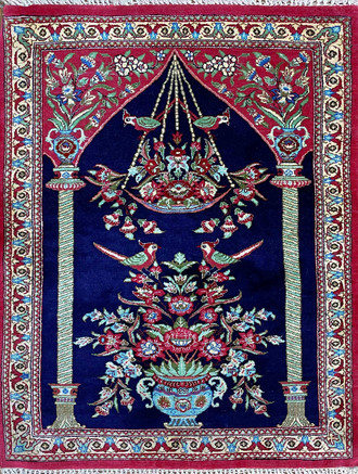 Silk Persian Qum