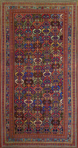 An Antique Afshar Carpet