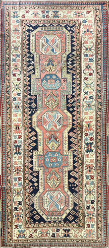 Antique Caucasian Seychour Rug image 1