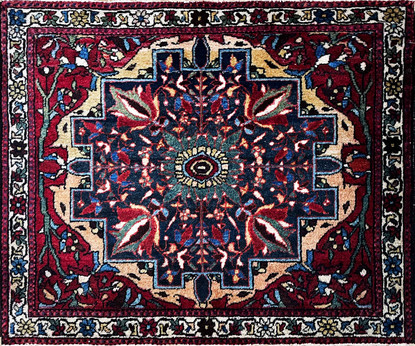 Antique Feraghan Sarouk Rug image 1
