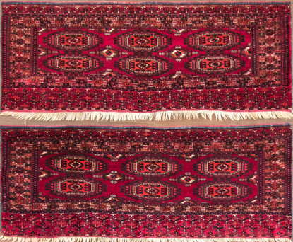 Matched Pair of Antique Tekke Turkmen Chuval Faces image 1