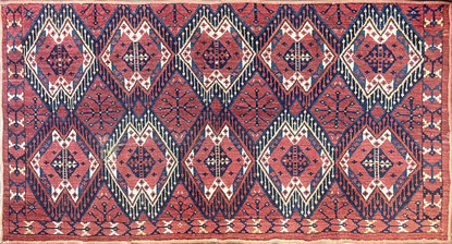 Antique Yomud Turkoman Rug Fragment AS IS, 3' x 5'6" image 1