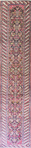 Antique Karabagh Runner image 1