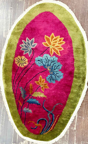 Antique Art Deco Chinese Rug image 1