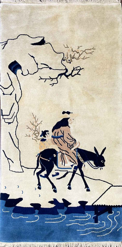 Antique Art Deco/Peking Rug image 1