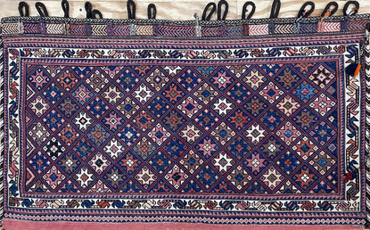 Antique Tribal Saddle Bag (Khorjin) Northwest Persia image 1
